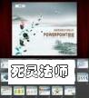 《死灵法师》(校对全本)作者:读书之人 百度云txt全集下载 封面