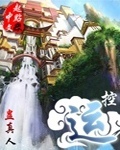 《控运》（校对版全本）作者：蛊真人 百度云txt全集下载 封面